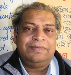 Nirmal Brahmachari