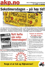Forsida til avisa akp.no nr 7, 2005