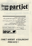 FFP april 1976