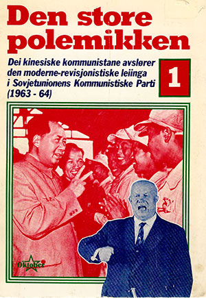 Den store polemikken 1