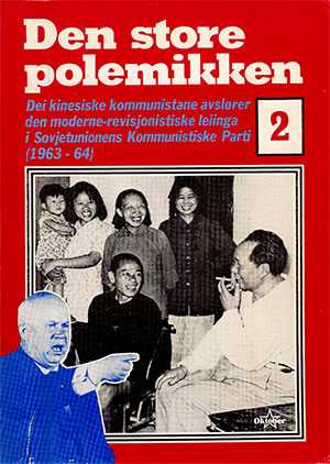 Den store polemikken 2